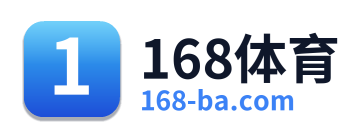 168体育
